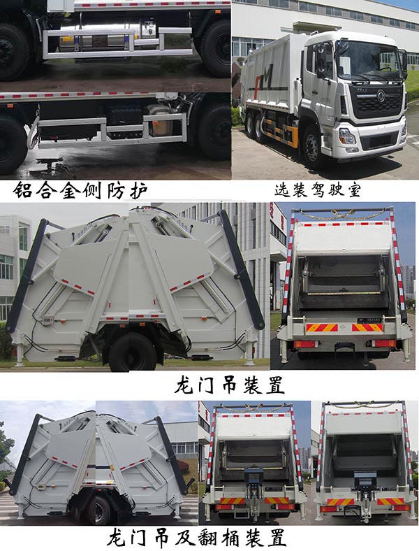 FLM5250ZYSDF6NGѹʽ