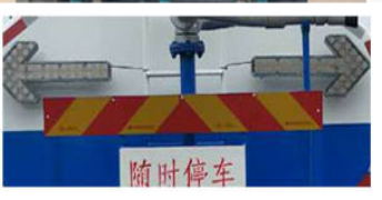 䵱һHEQ5165GPSL6D9CDE̻