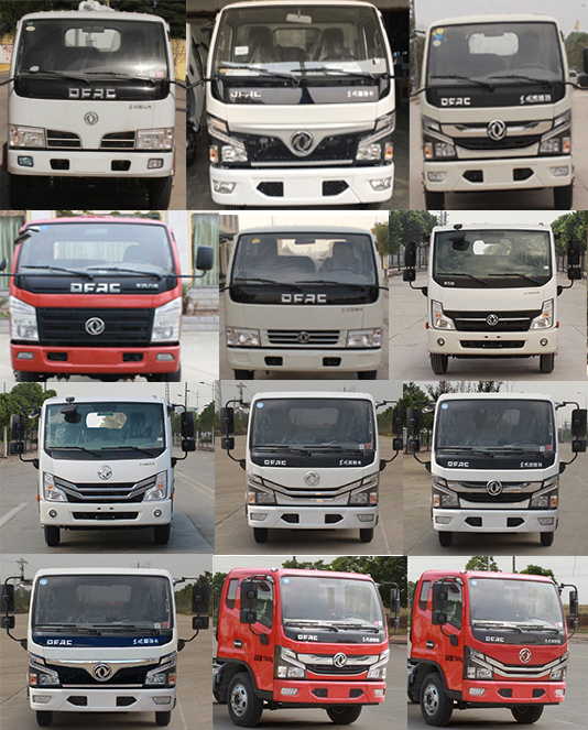 HKD5070GPSEQ6̻
