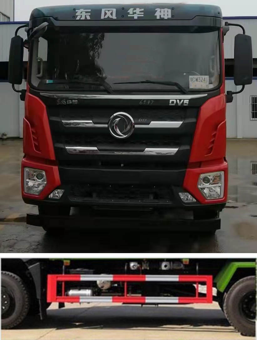 HYS5180GPSE6NG̻