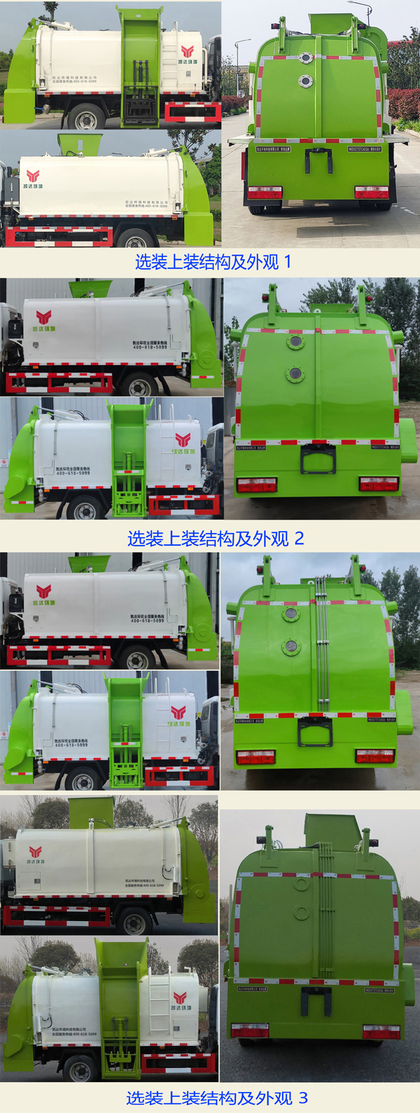 HKD5070TCAEQ6Ͳͳ