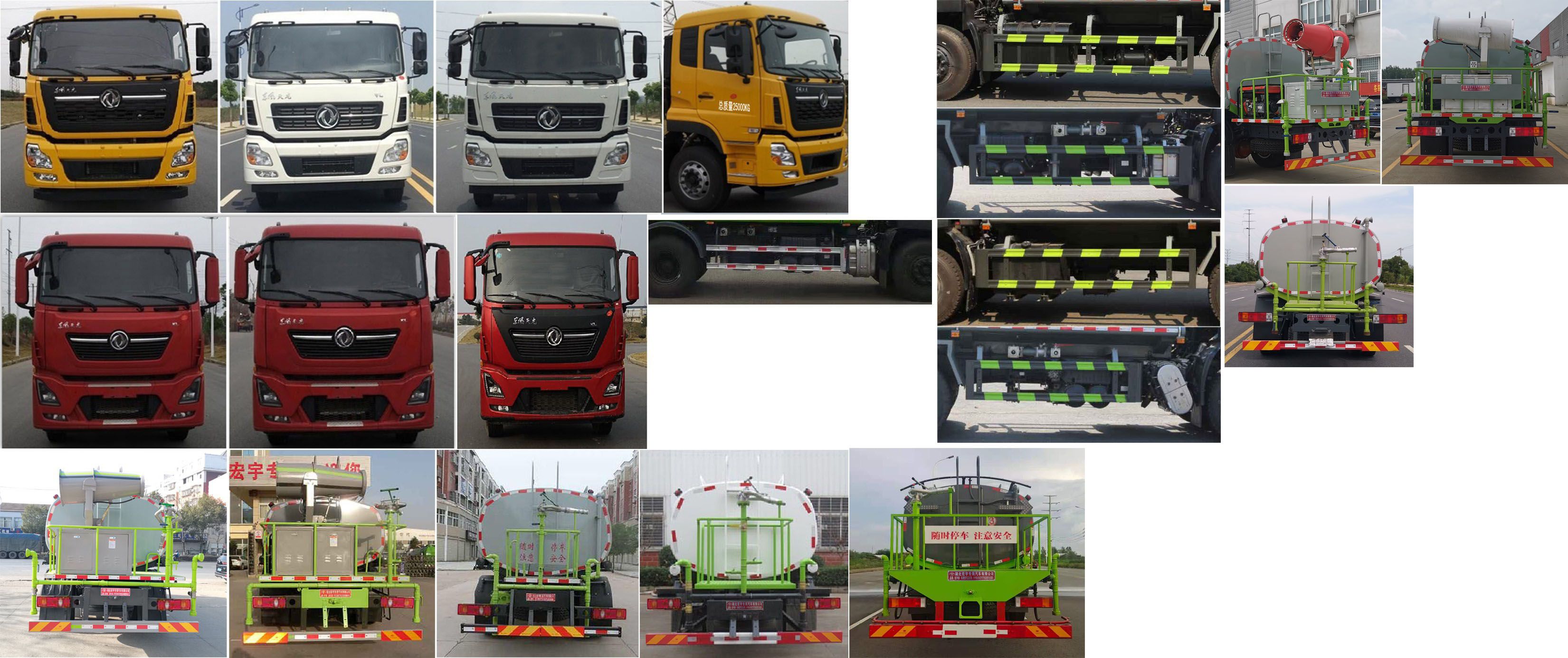HYS5250GPSE6̻