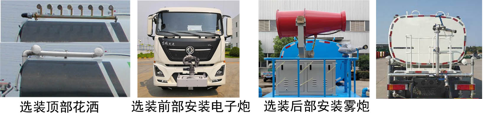 HYS5250GPSE6̻