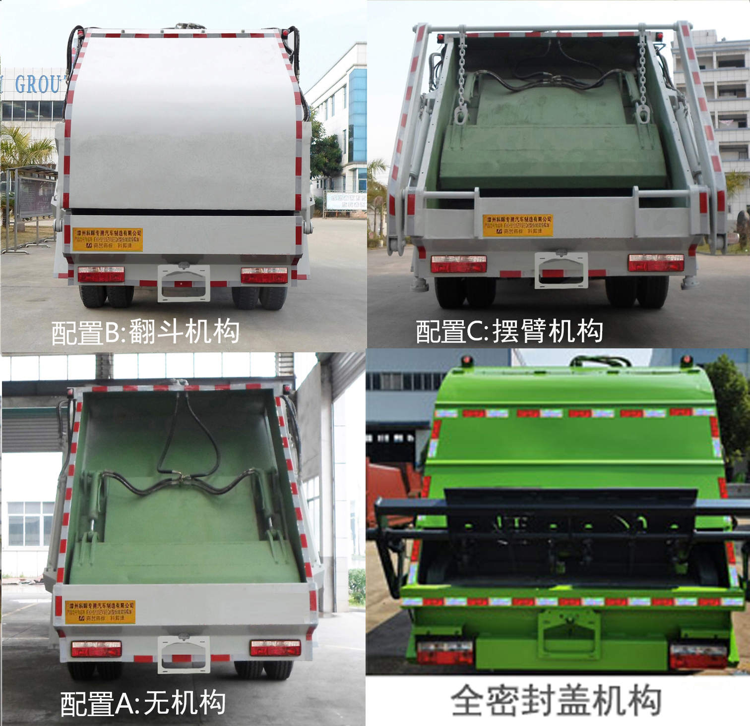 FKH5180ZYSEQ6ѹʽ