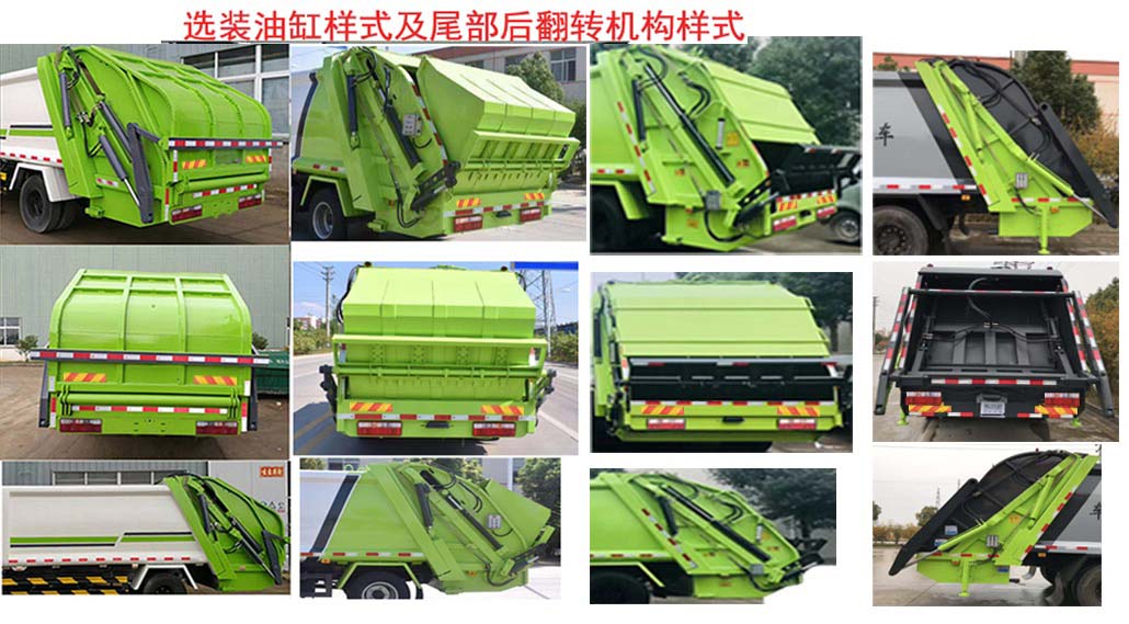 FKH5180ZYSEQ6ѹʽ