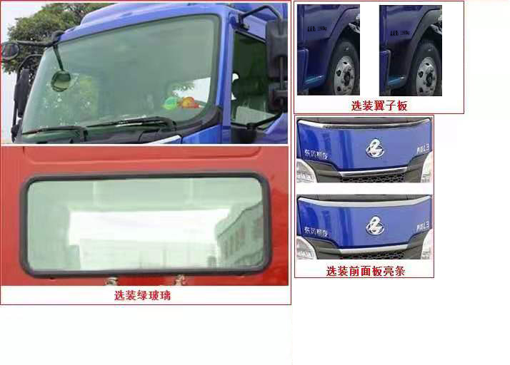 FLM5120TCADLBEVʹ綯ͳ
