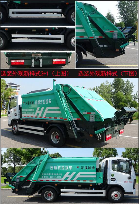 WFA5070ZYSEE6ѹʽ