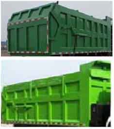 CLQ5250ZDJ6DѹʽԽ