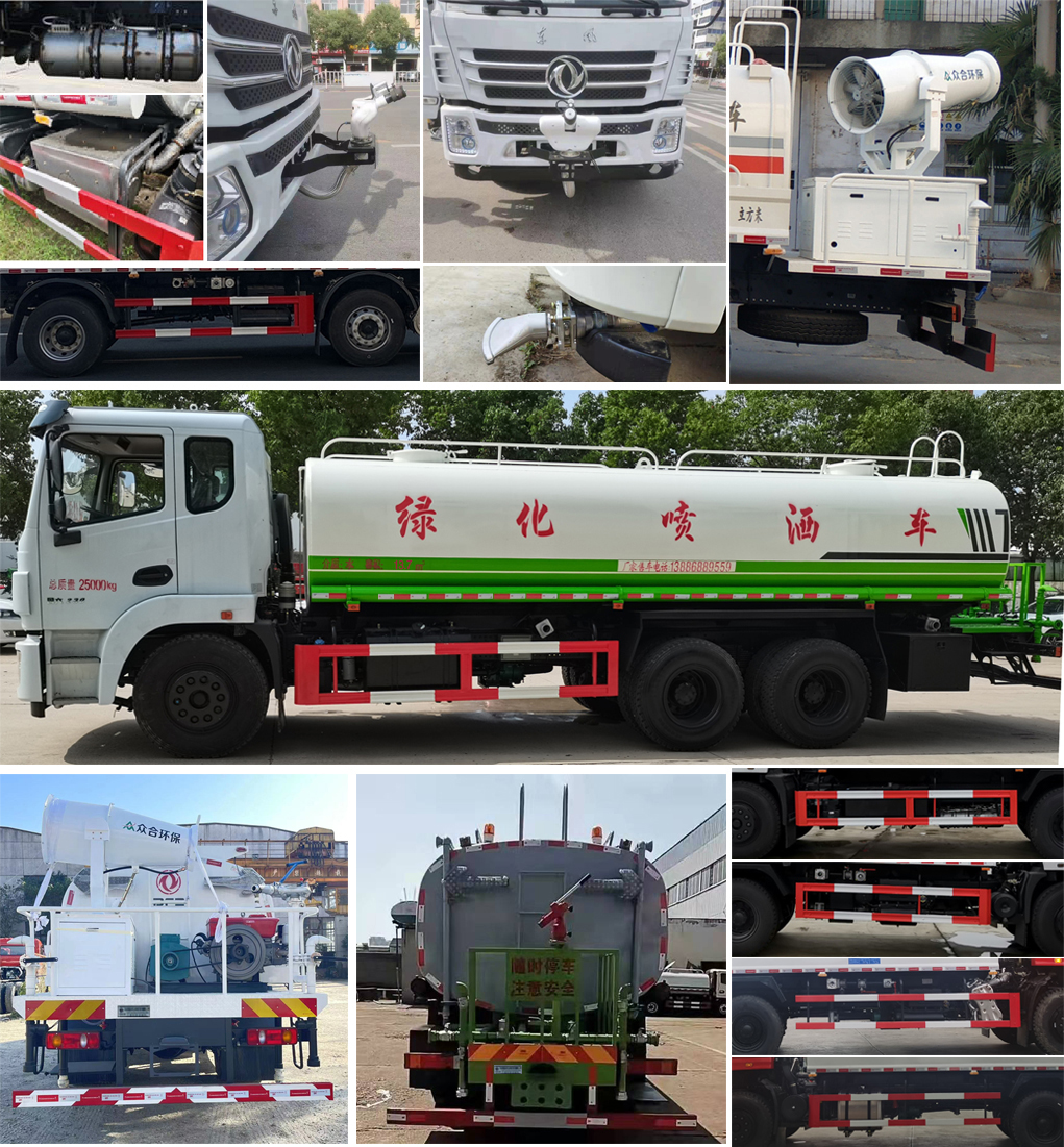 DFZ5258GPSSZ6D̻