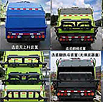 CCG5070ZYSD6ѹʽ
