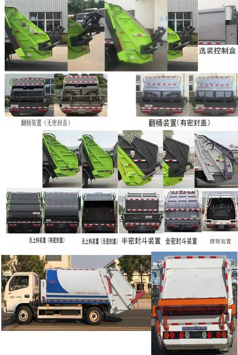 CCG5070ZYSD6ѹʽ