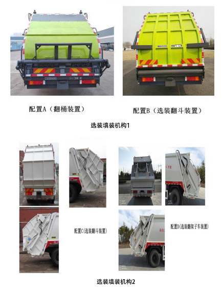 HKD5180ZYSDF6ѹʽ