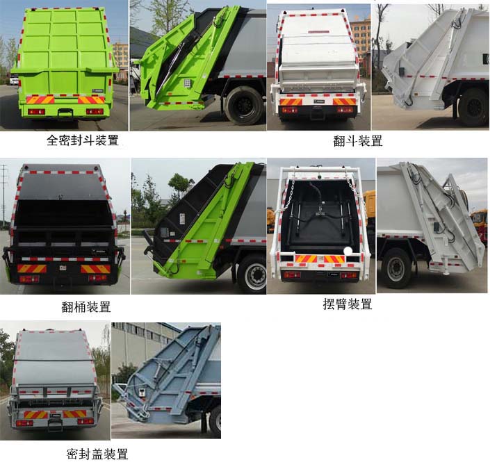 һͨTYJ5180ZYSѹʽ