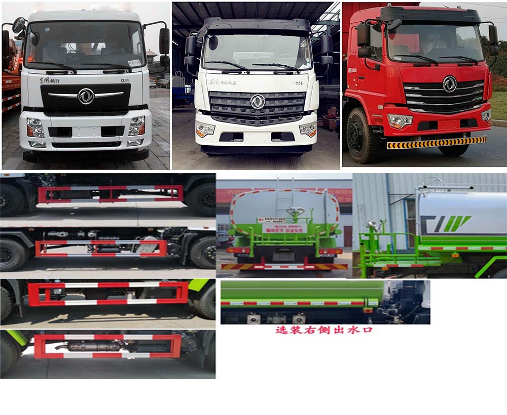 CLQ5180GPS6GP̻