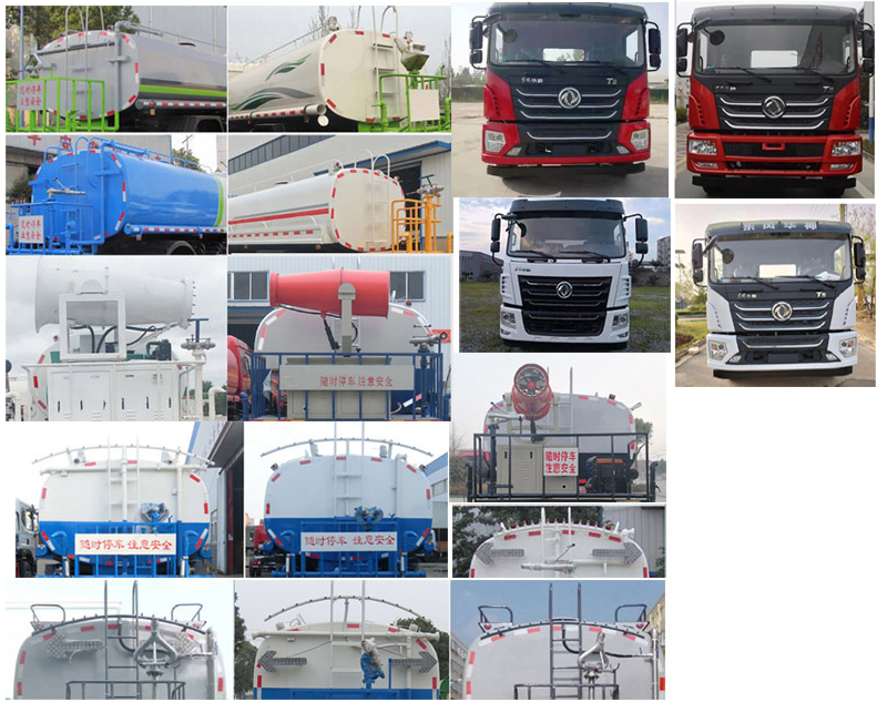 ׵SZD5250GPSEL6̻