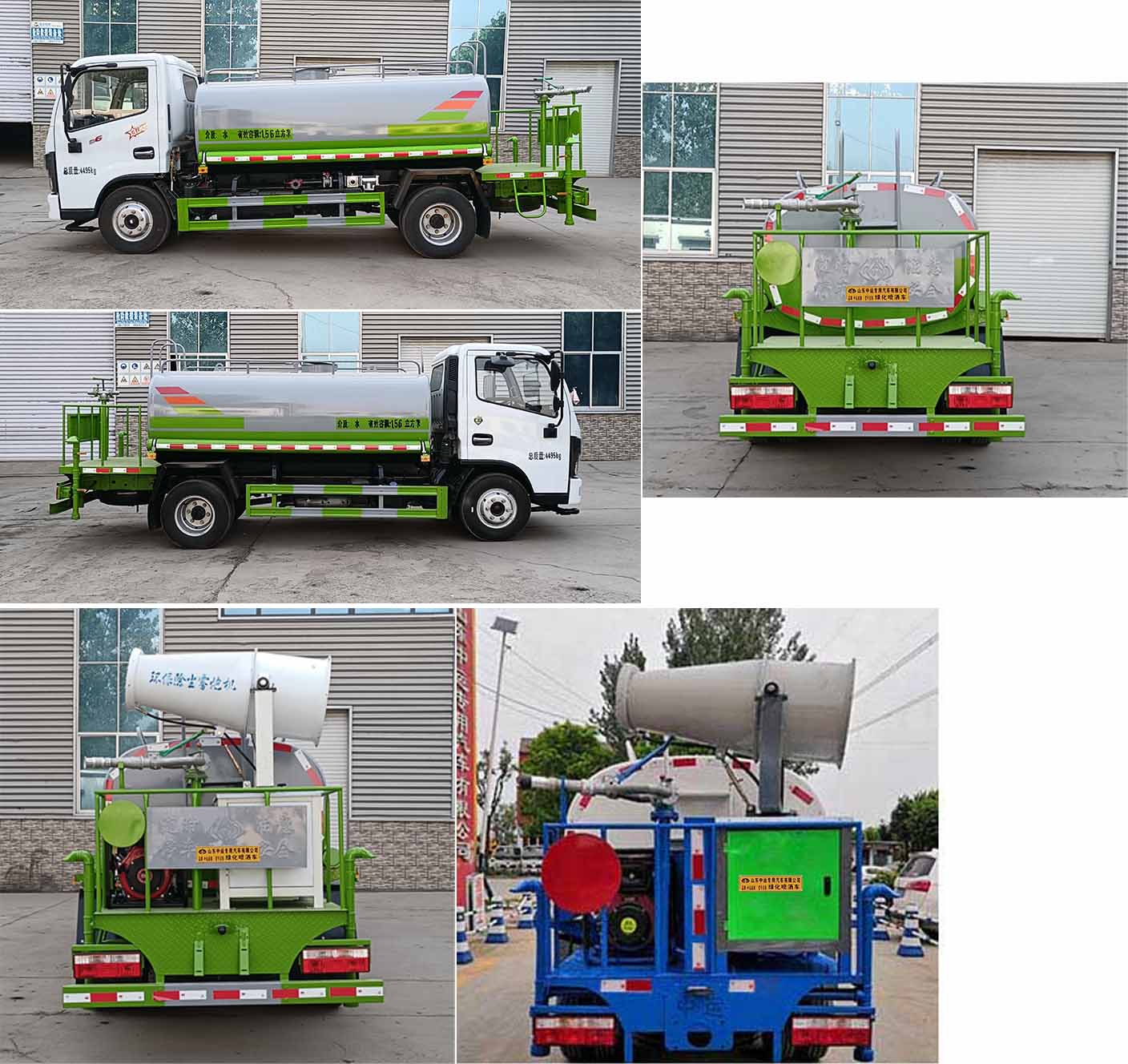 ZYW5041GPSE6̻