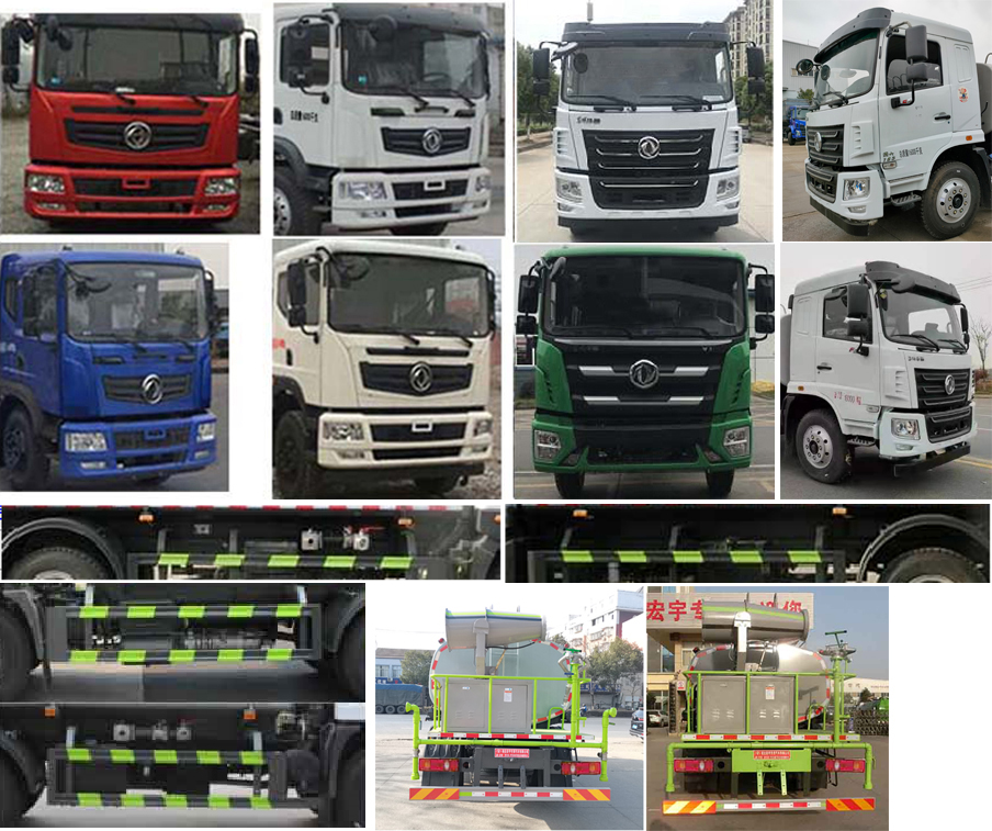 HYS5161GPSE6̻