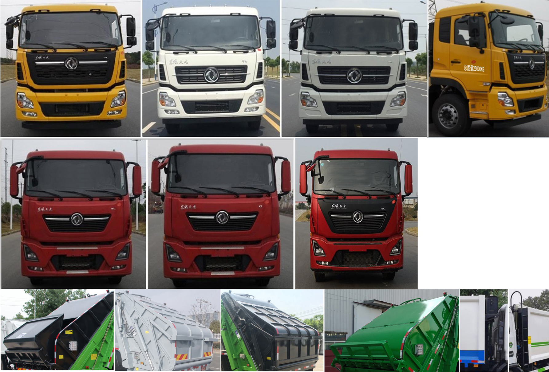 HYS5250ZYSE6ѹʽ