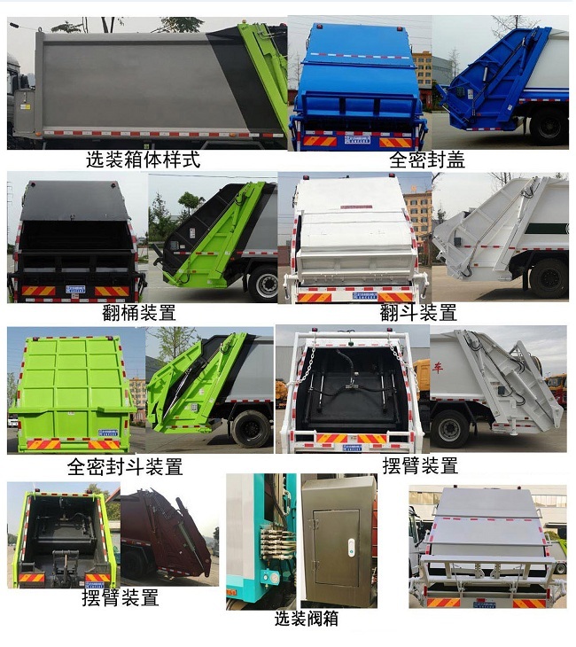 CL5180ZYSHQ6ѹʽ