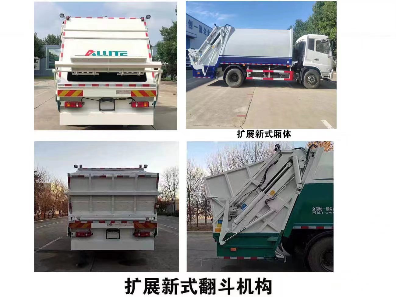 QTH5181ZYSѹʽ