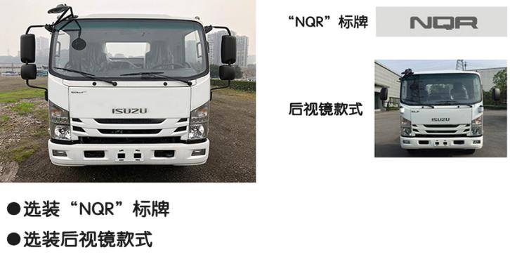 QYZ5110TCAQL6Ͳͳ