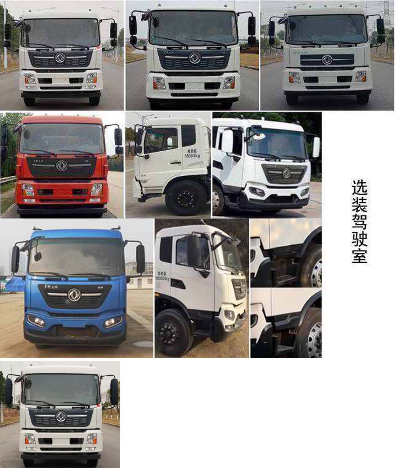 ͨHCQ5180GSSDF6ˮ