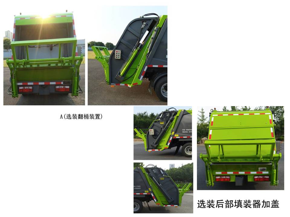 LT5071ZYSEQѹʽ