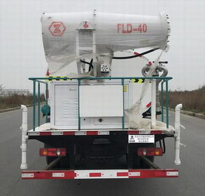 EQ5120GPSL6D̻