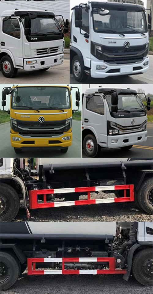 EQ5120GPSL6D̻