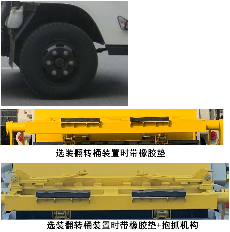 칤XGH5080ZYSJ6ѹʽ