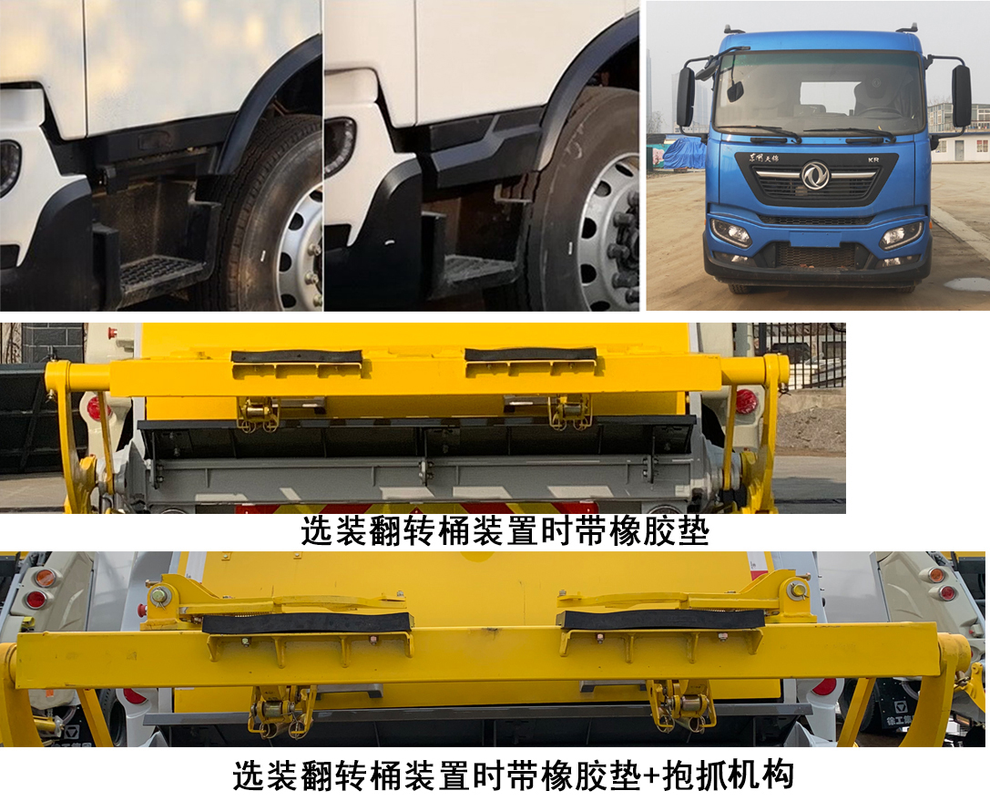칤XGH5120ZYSD6ѹʽ