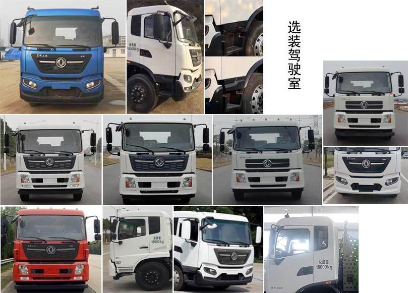 ZBH5184TXCX1DFE6