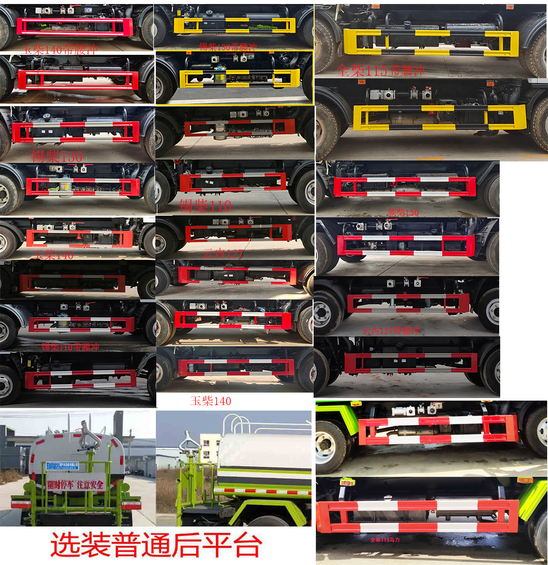 HTX5040GPSL6̻