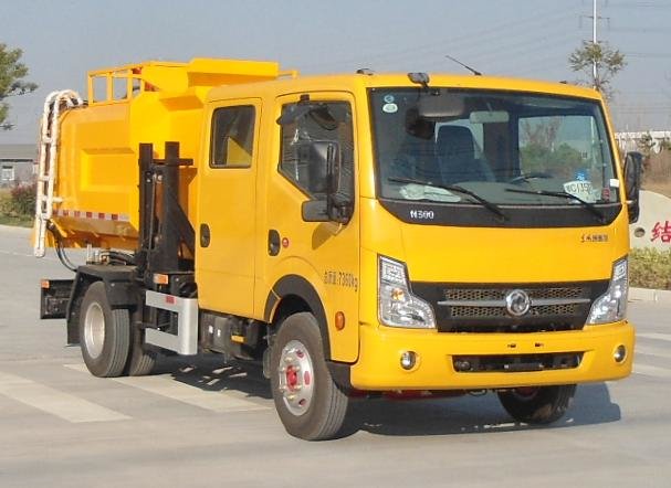 HYG5076ZZZװжʽ