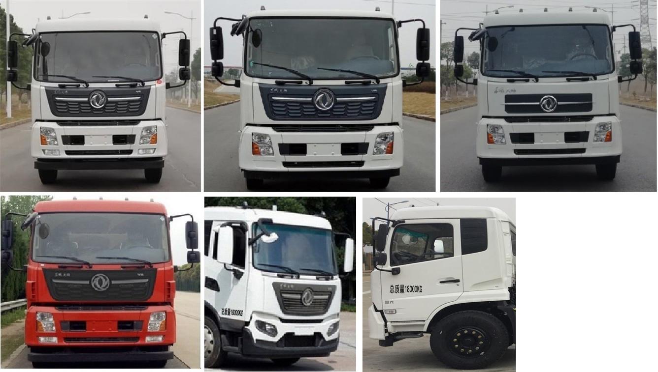 ·(NEWWAY)QXL5180ZYSDF6ѹʽ