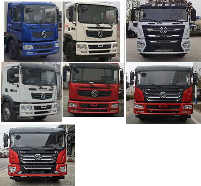 CLQ5160GSS6GLˮ