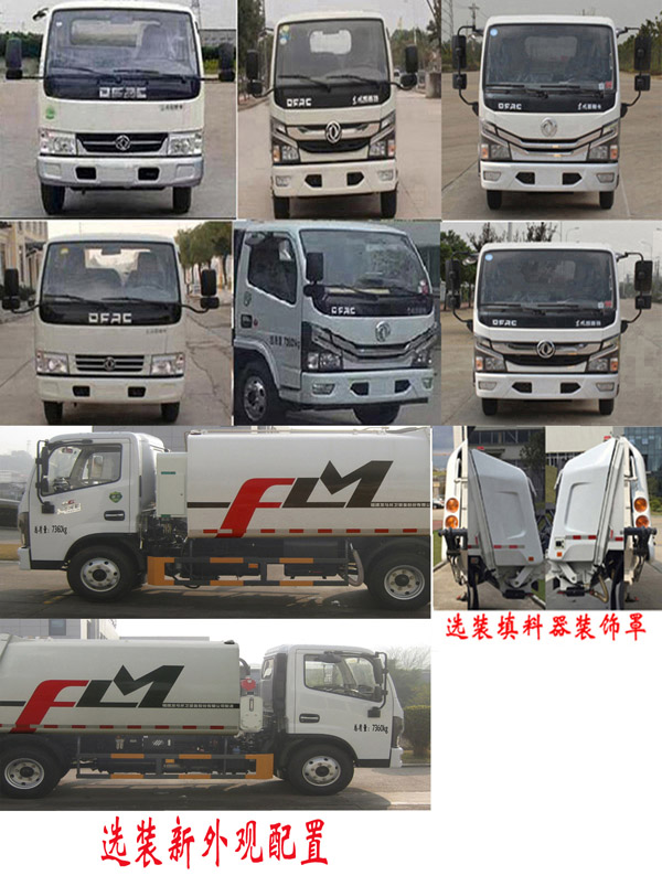 FLM5071ZYSDG6ѹʽ