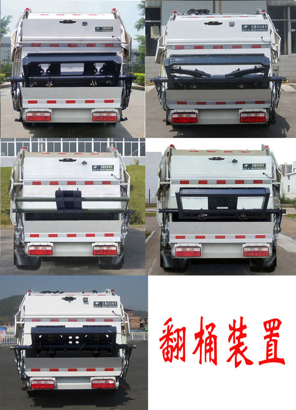 FLM5071ZYSDG6ѹʽ
