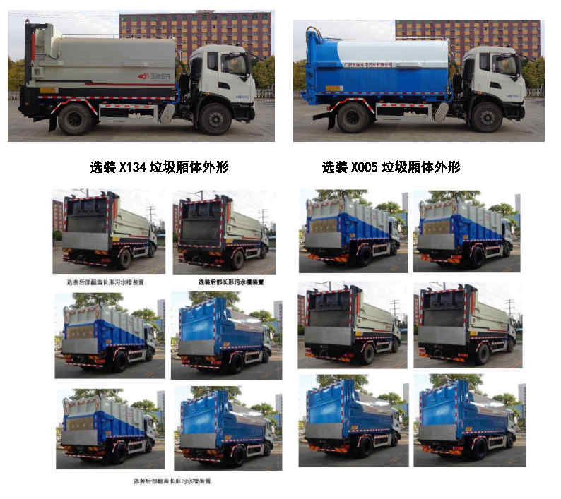 רNZ5184ZDJѹʽԽ