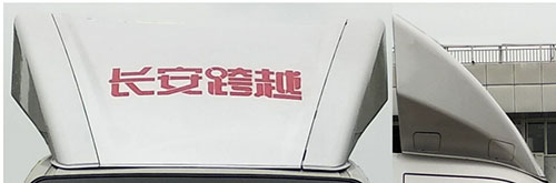 ͨHCQ5031ZZZSC6װжʽ