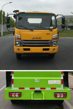ʤCSC5081TCAJH6Ͳͳ