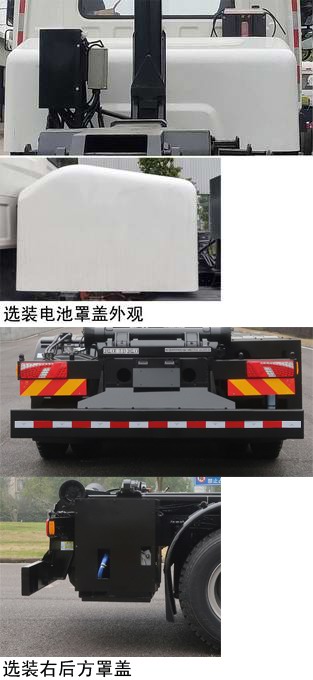 ZBH5320ZXXBYBEVʹ綯жʽ