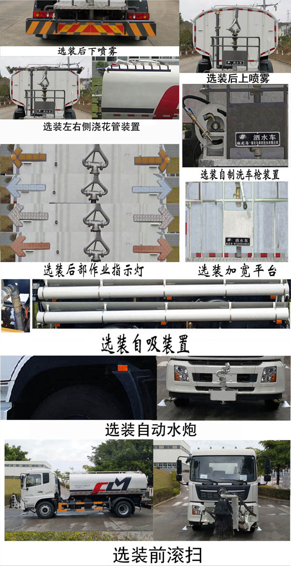 FLM5180GSSDF6ˮ