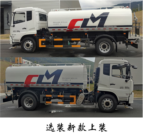 FLM5180GSSDF6ˮ