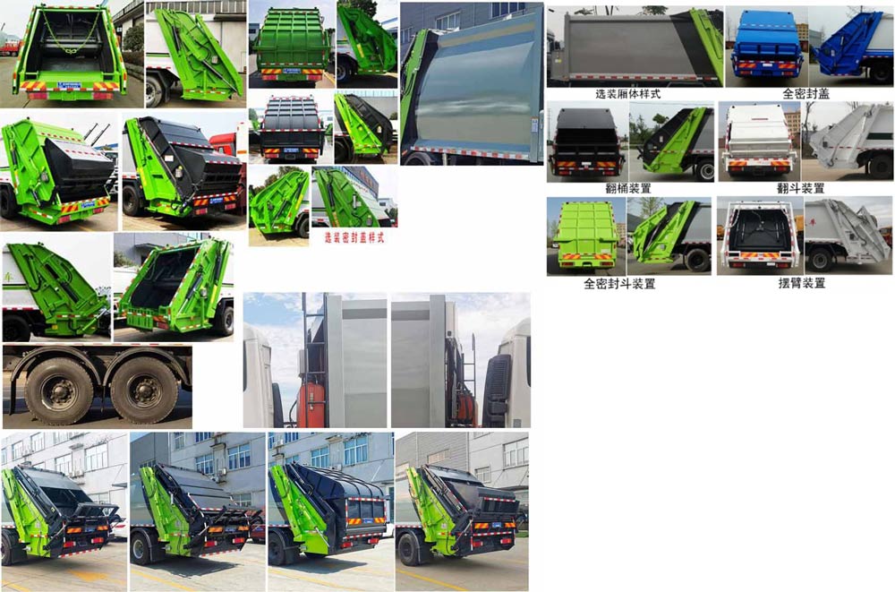 CLW5251ZYSE6ѹʽ