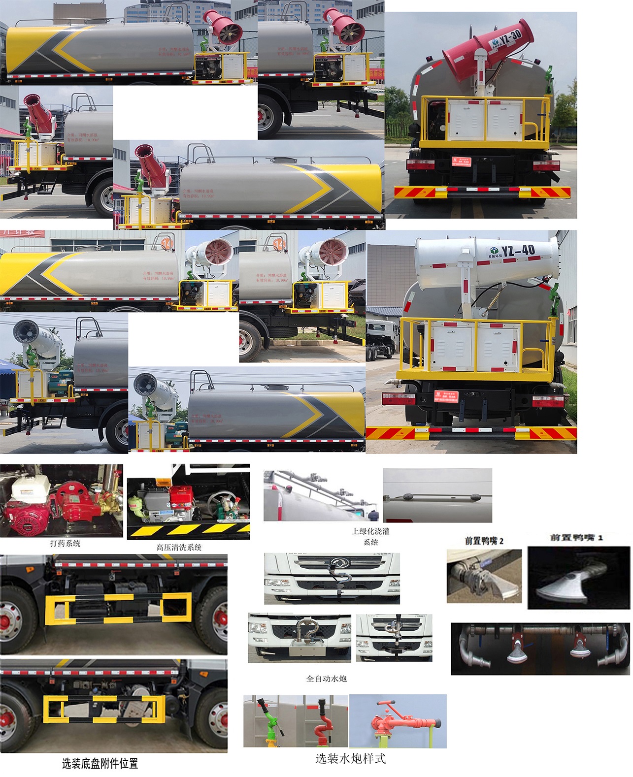 KLF5180GPSE6̻