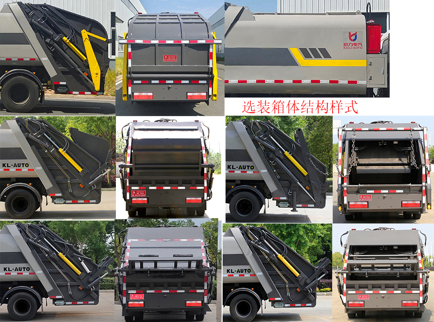 KLF5071ZYSE6ѹʽ
