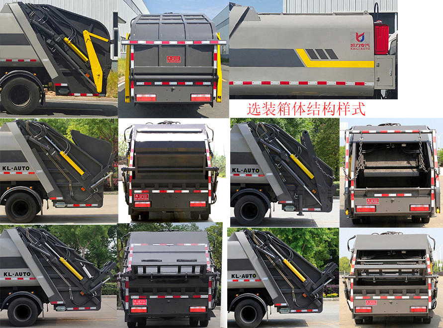 KLF5070ZYSH6ѹʽ