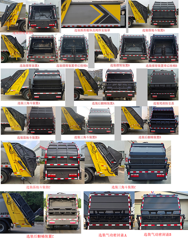 KLF5080ZYSH6ѹʽ