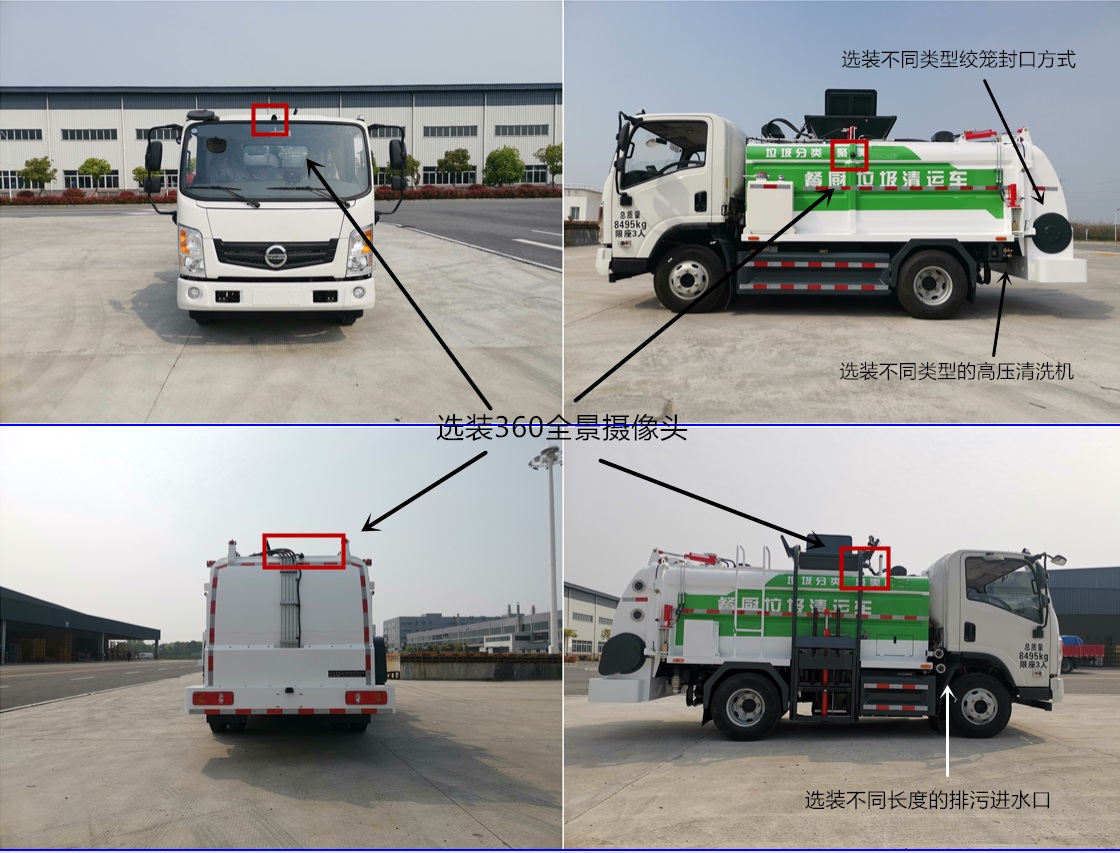 NJL5080TCABEVʹ綯ͳ